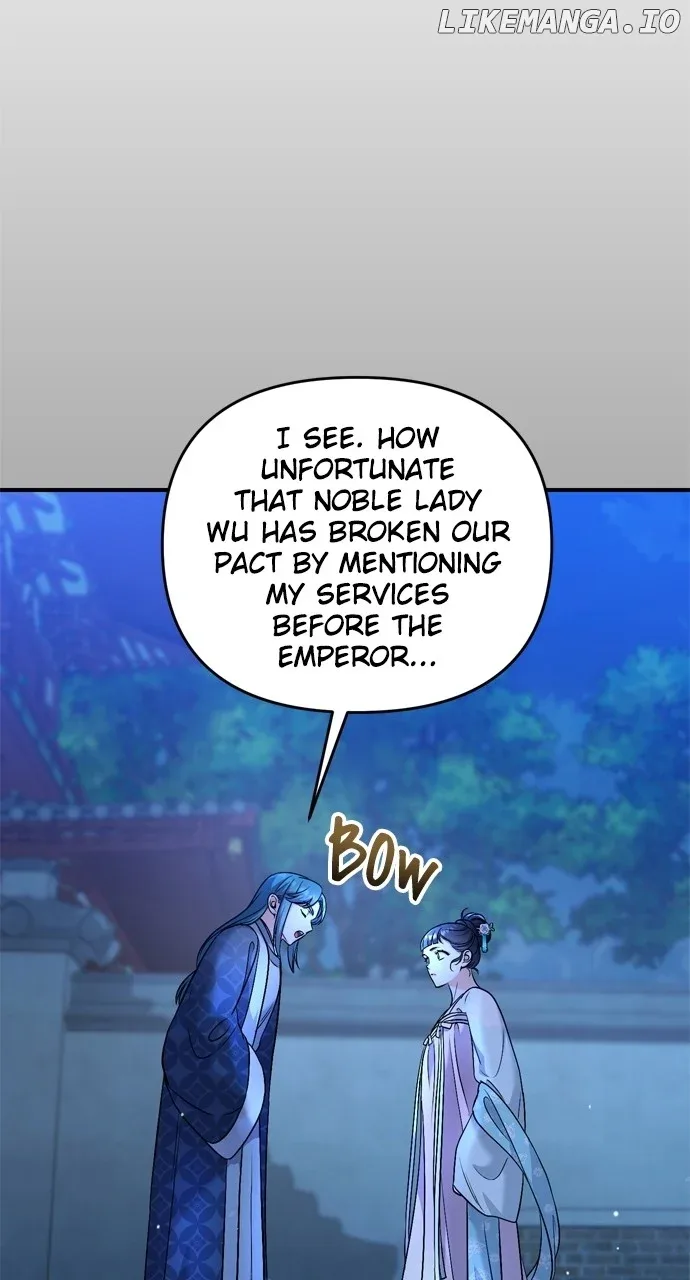 A Master, Who Woke up as a Concubine Chapter 44 page 13
