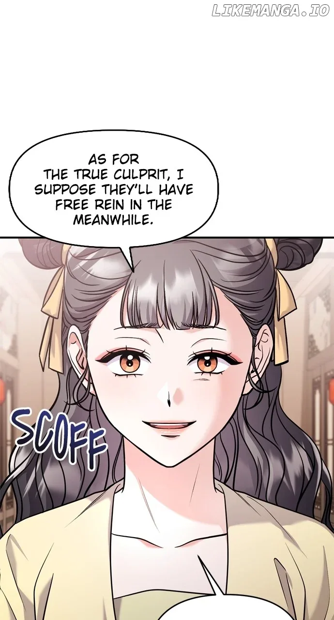 A Master, Who Woke up as a Concubine Chapter 43 page 10