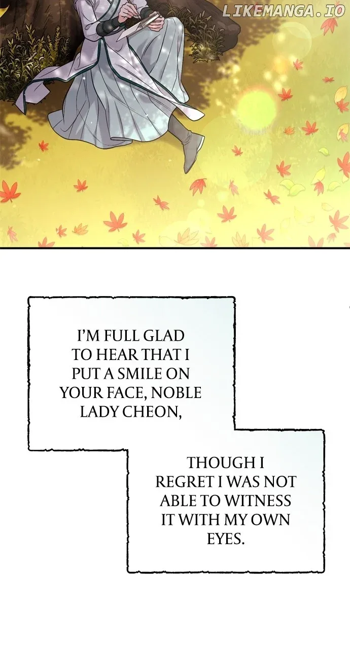 A Master, Who Woke up as a Concubine Chapter 42 page 62