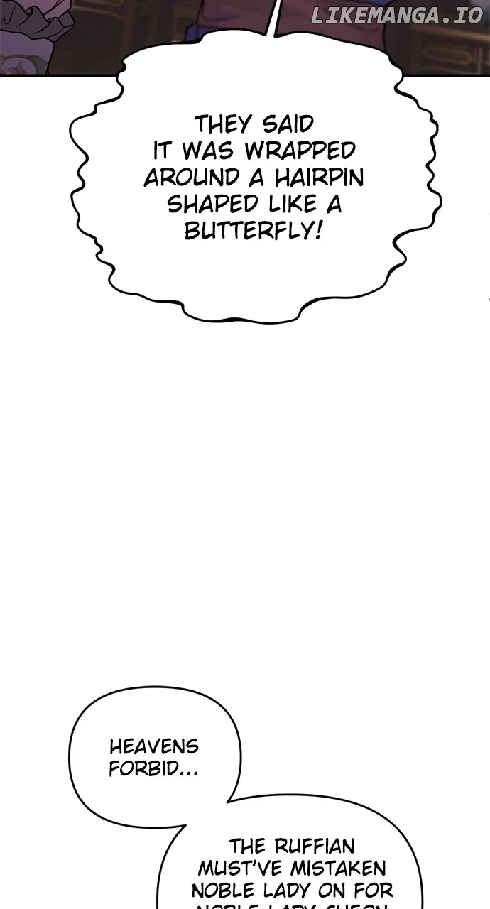 A Master, Who Woke up as a Concubine Chapter 43 page 31