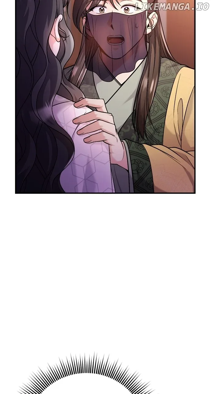 A Master, Who Woke up as a Concubine Chapter 44 page 23