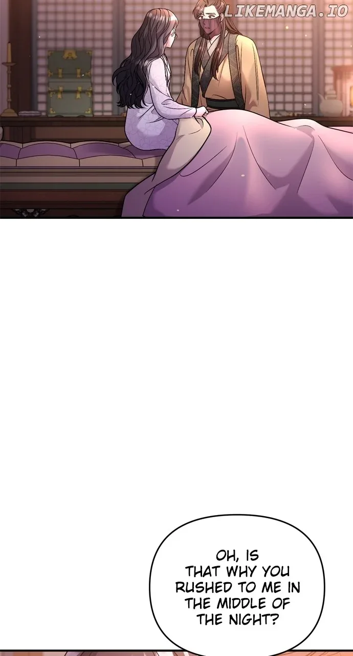 A Master, Who Woke up as a Concubine Chapter 44 page 26