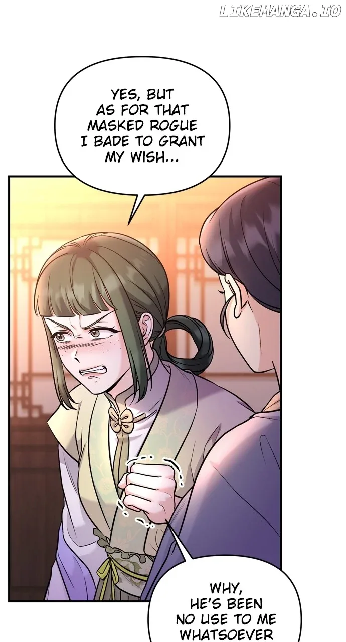 A Master, Who Woke up as a Concubine Chapter 43 page 27