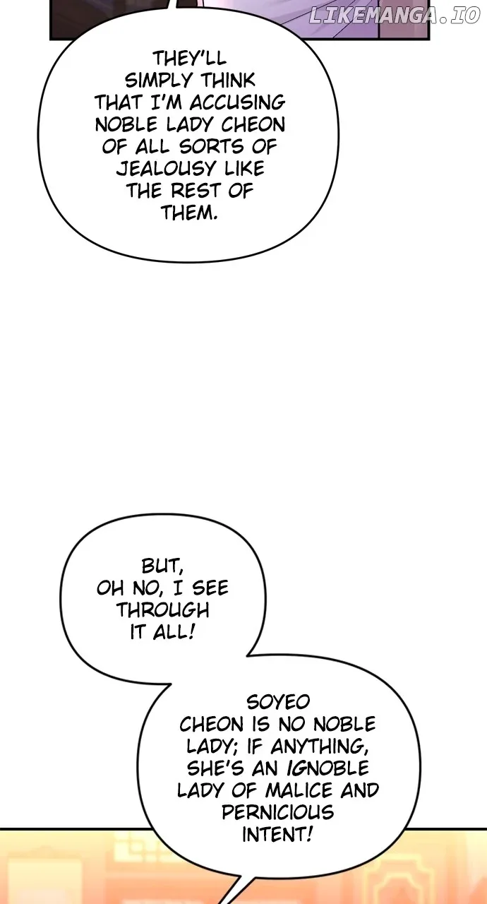 A Master, Who Woke up as a Concubine Chapter 43 page 25
