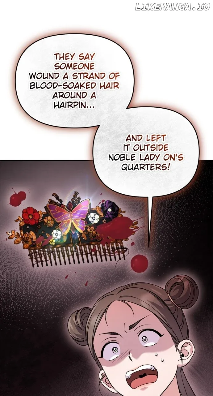 A Master, Who Woke up as a Concubine Chapter 42 page 78