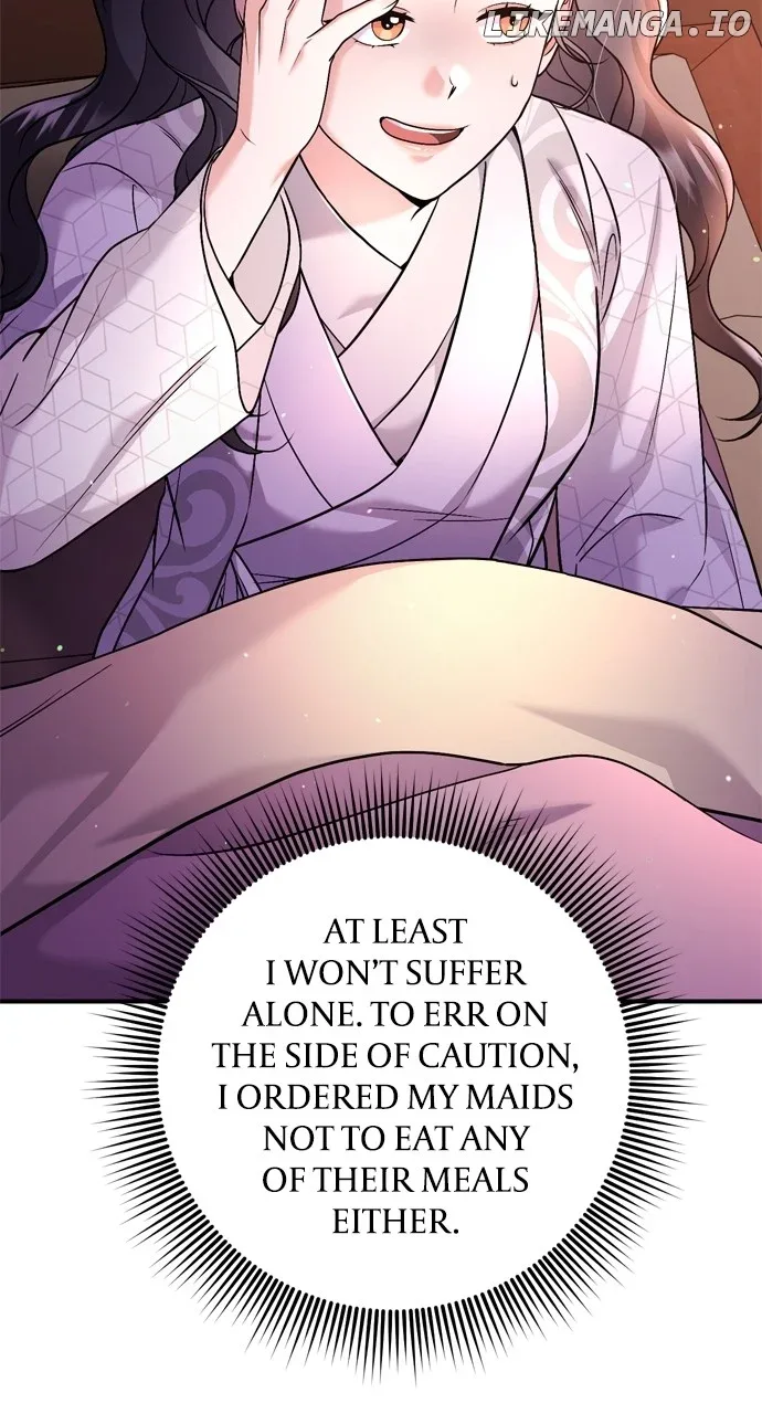 A Master, Who Woke up as a Concubine Chapter 44 page 20