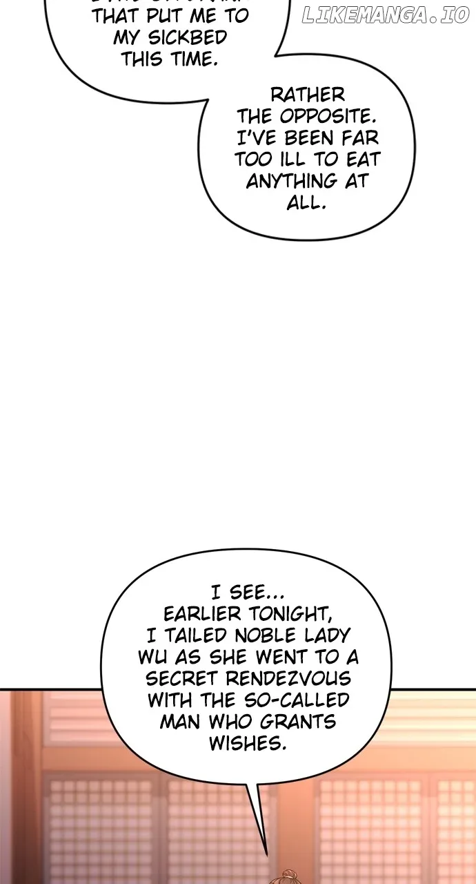 A Master, Who Woke up as a Concubine Chapter 44 page 25