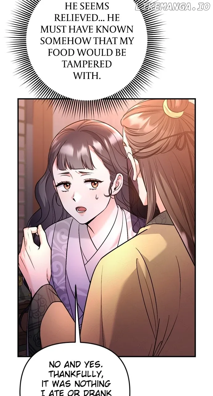 A Master, Who Woke up as a Concubine Chapter 44 page 24