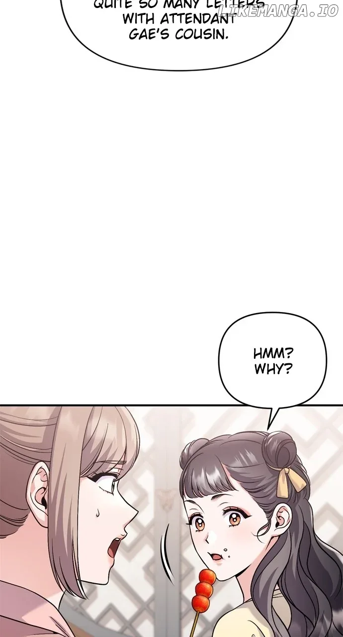 A Master, Who Woke up as a Concubine Chapter 42 page 72
