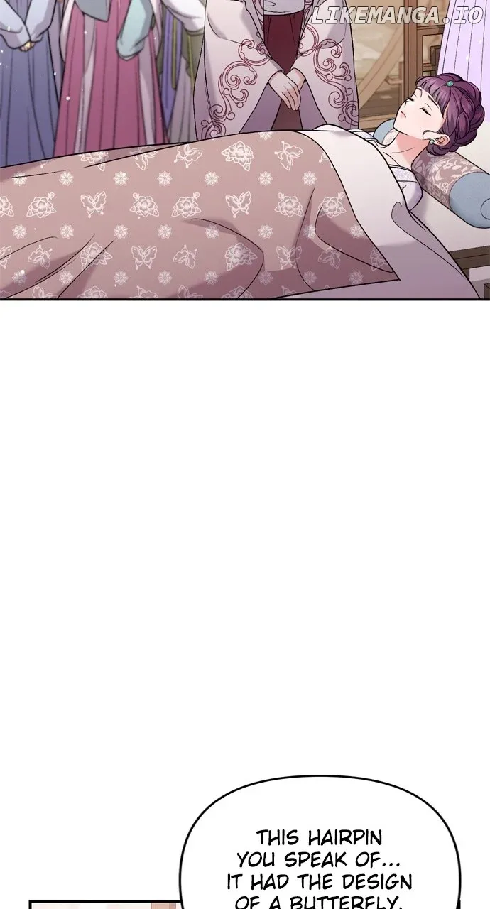 A Master, Who Woke up as a Concubine Chapter 42 page 85