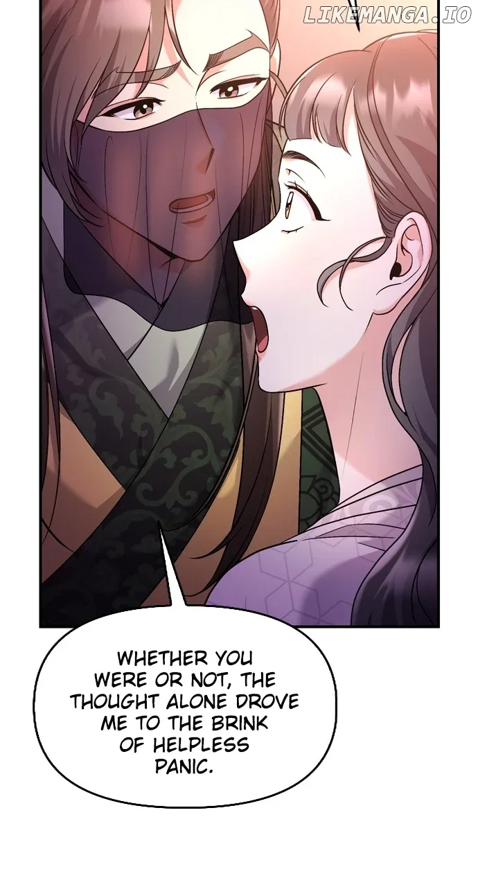A Master, Who Woke up as a Concubine Chapter 44 page 30