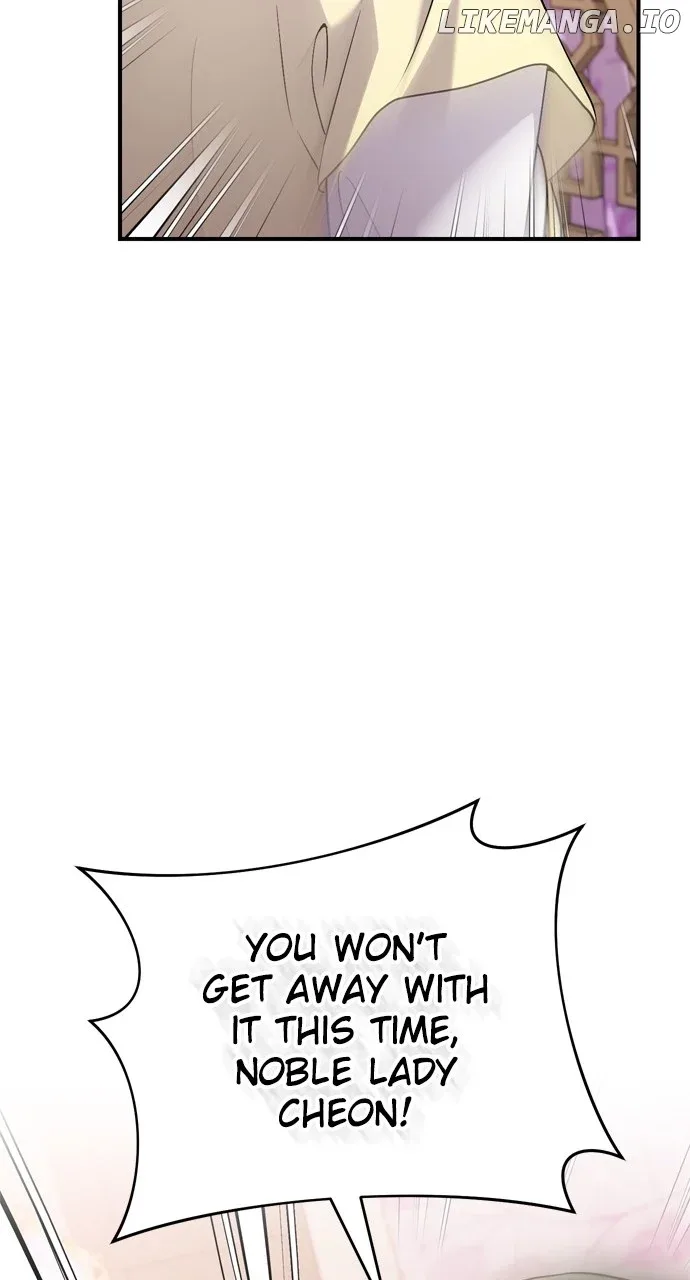 A Master, Who Woke up as a Concubine Chapter 42 page 89