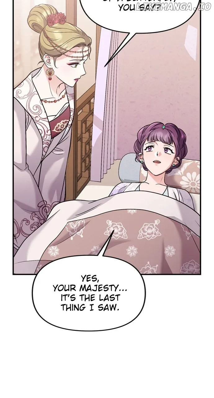 A Master, Who Woke up as a Concubine Chapter 42 page 86