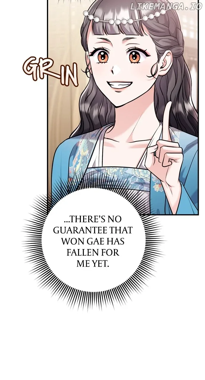 A Master, Who Woke up as a Concubine Chapter 43 page 43