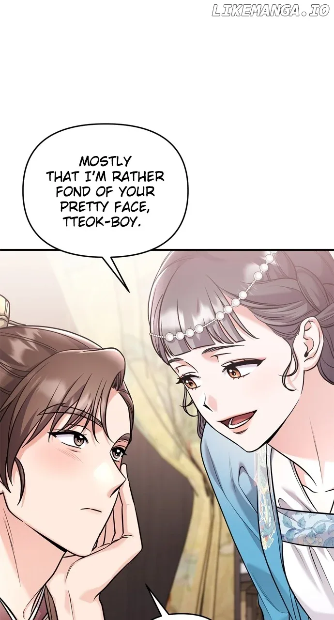 A Master, Who Woke up as a Concubine Chapter 43 page 48