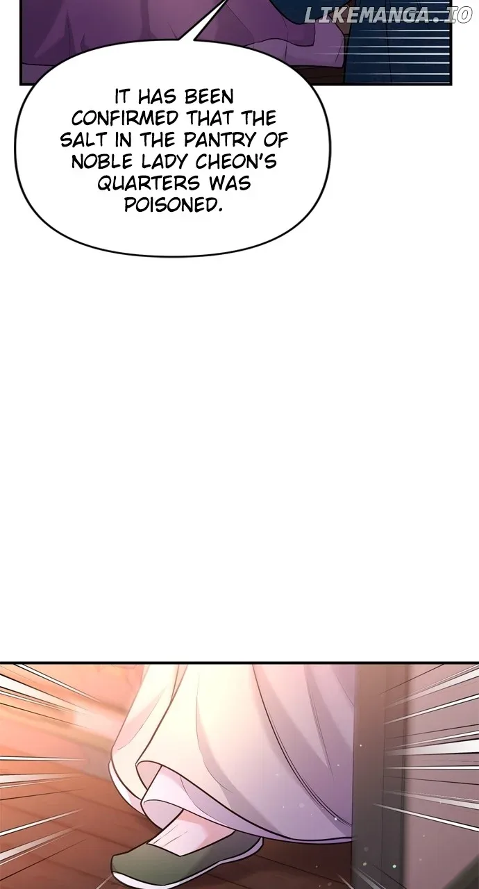 A Master, Who Woke up as a Concubine Chapter 44 page 32