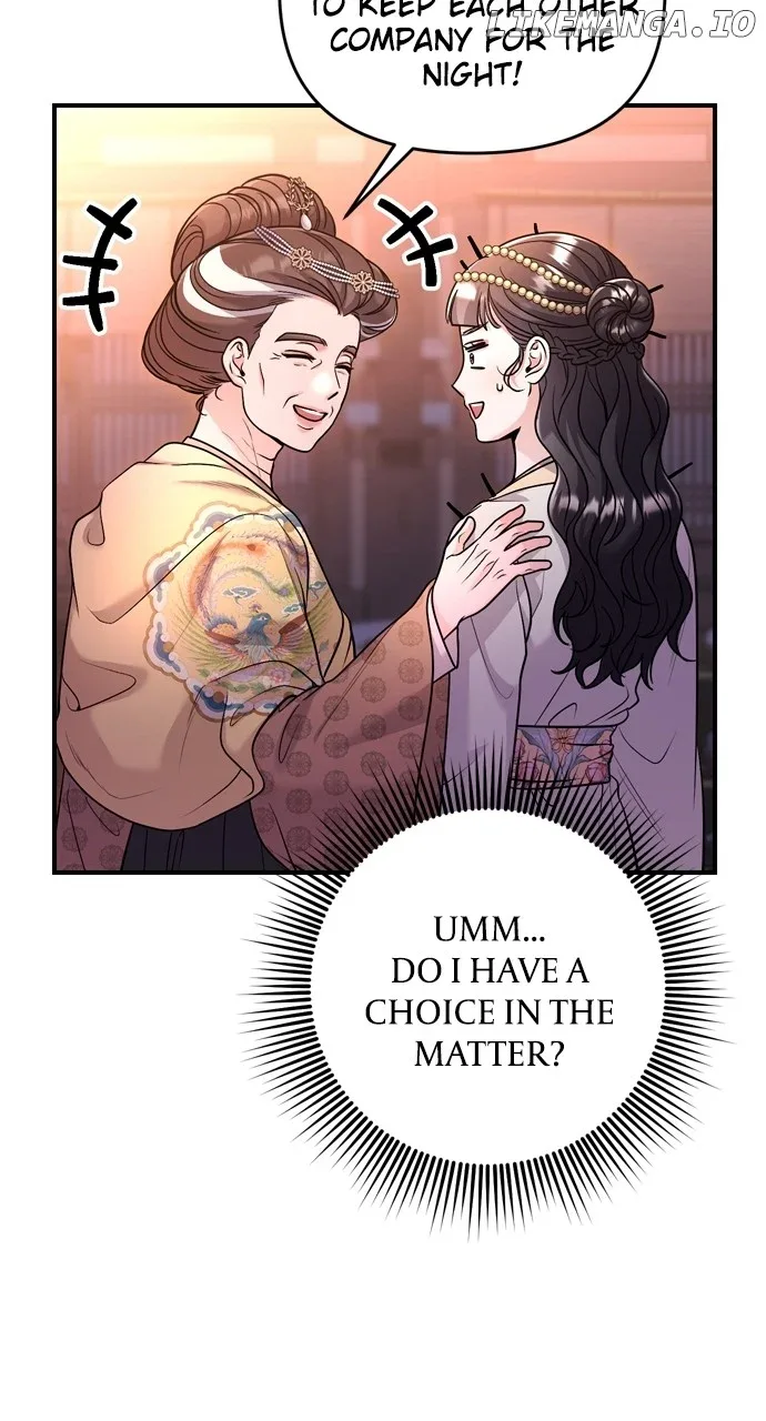 A Master, Who Woke up as a Concubine Chapter 47 page 7
