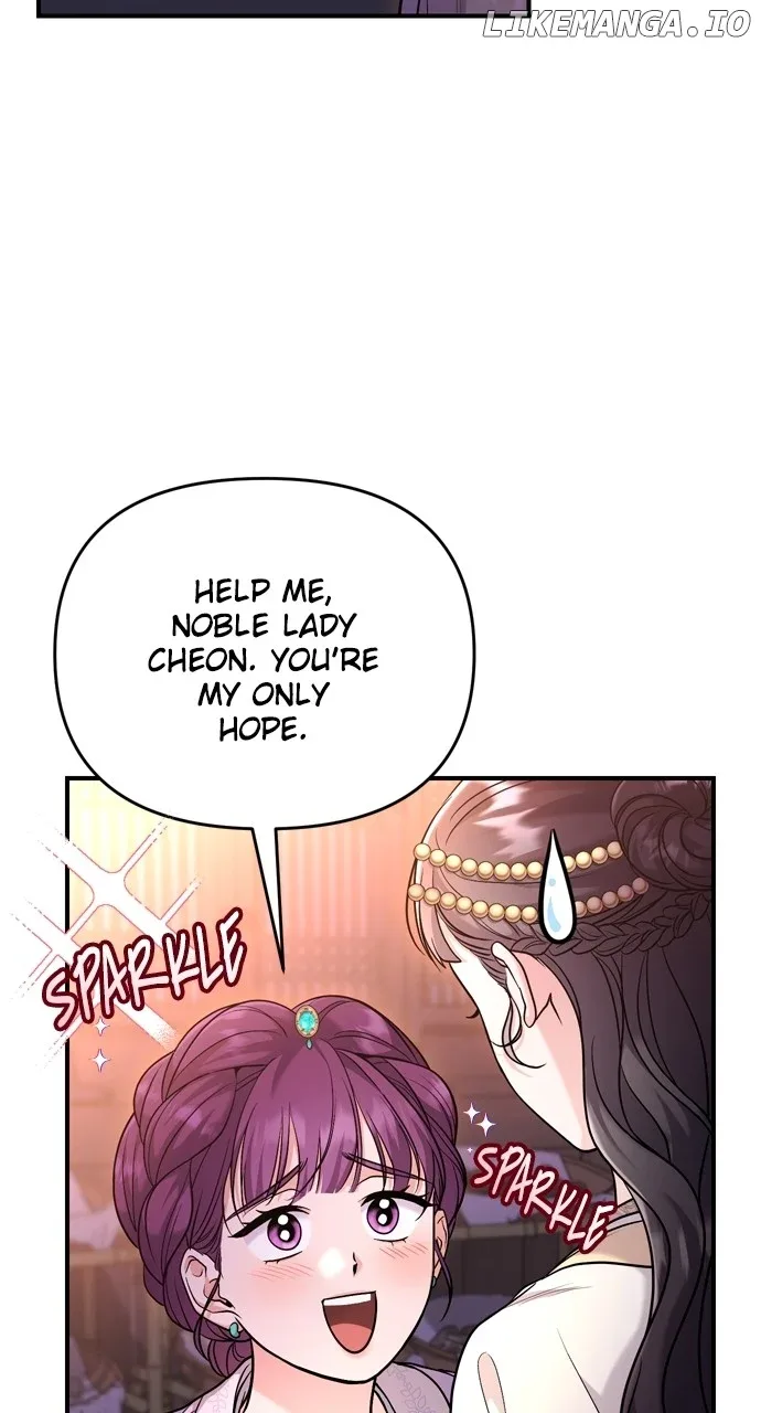 A Master, Who Woke up as a Concubine Chapter 47 page 9