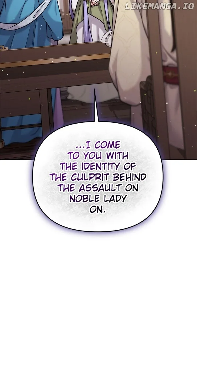 A Master, Who Woke up as a Concubine Chapter 43 page 63