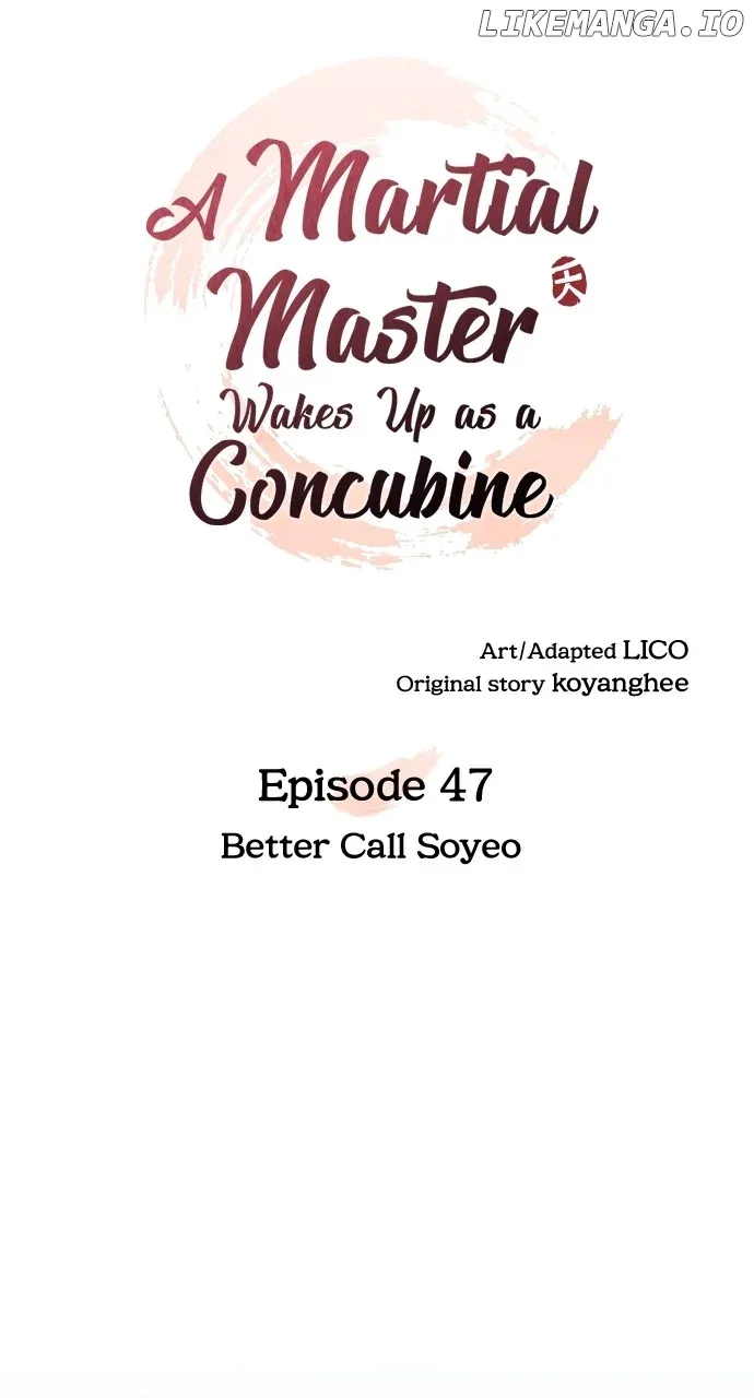 A Master, Who Woke up as a Concubine Chapter 47 page 12