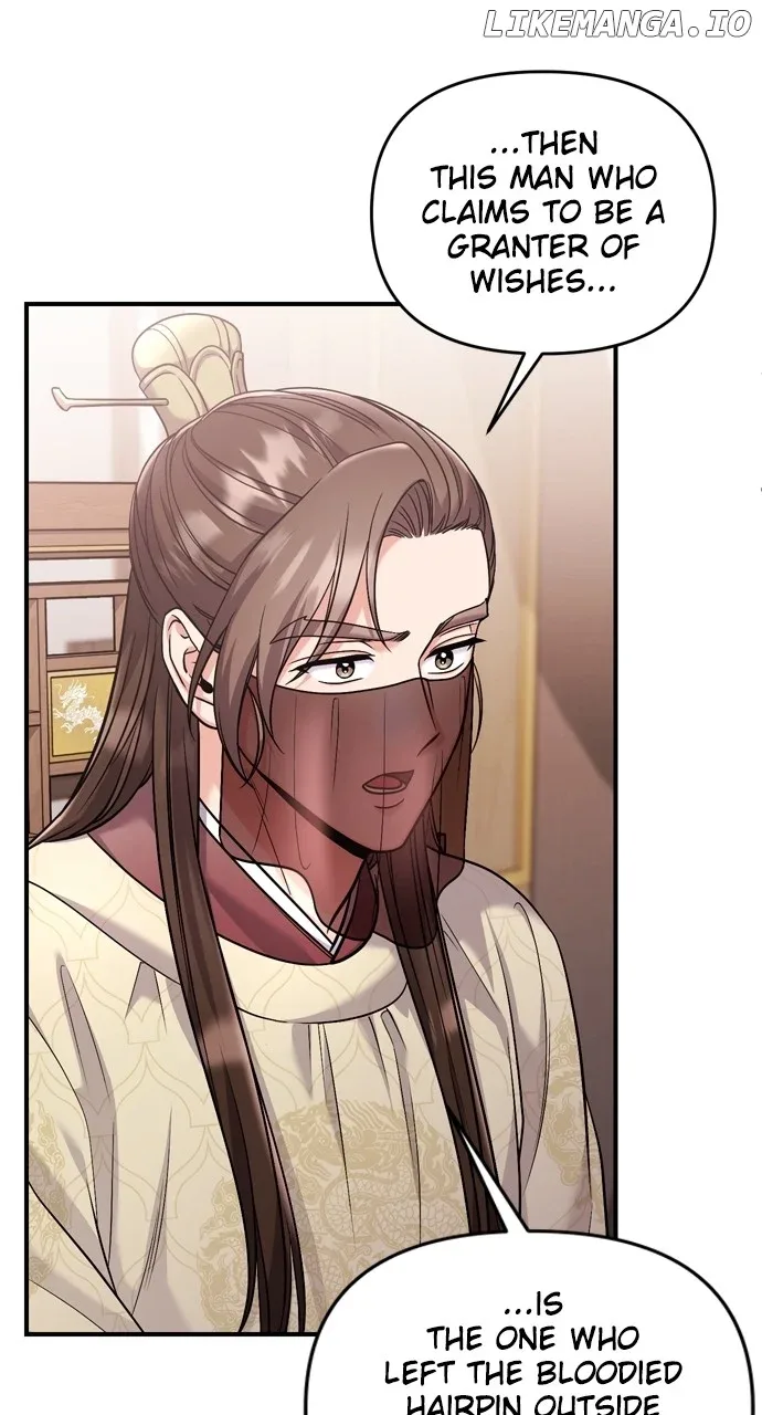 A Master, Who Woke up as a Concubine Chapter 43 page 67