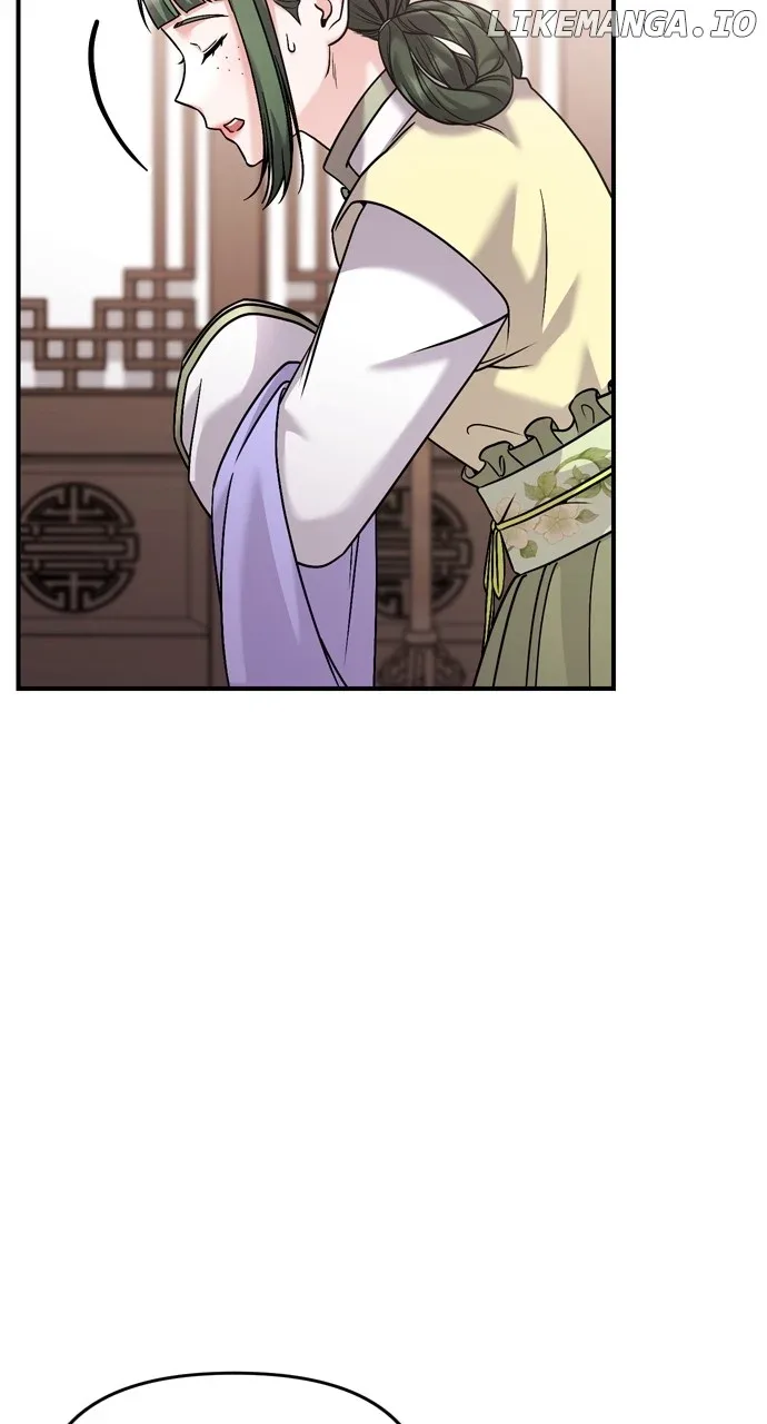 A Master, Who Woke up as a Concubine Chapter 43 page 59