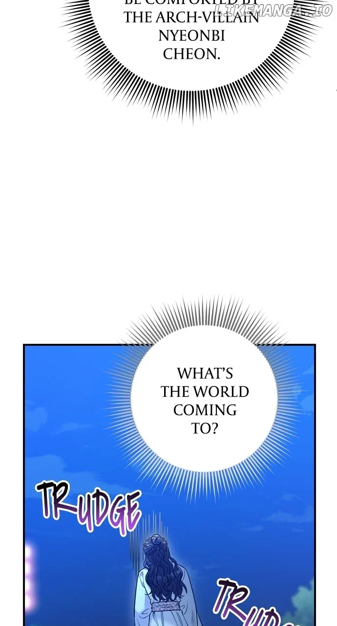 A Master, Who Woke up as a Concubine Chapter 47 page 16