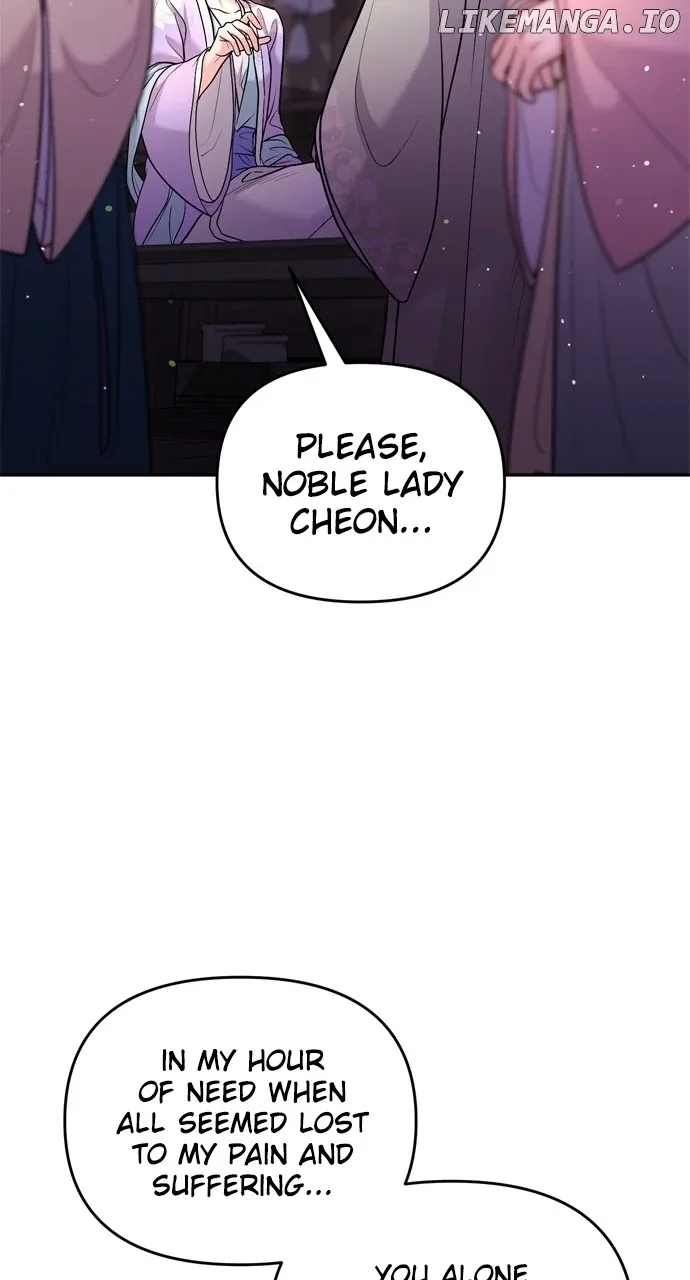 A Master, Who Woke up as a Concubine Chapter 47 page 3
