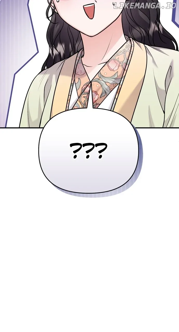 A Master, Who Woke up as a Concubine Chapter 47 page 11