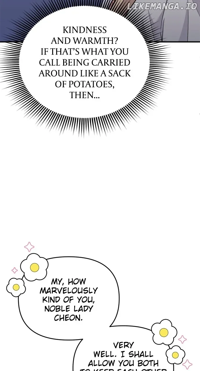 A Master, Who Woke up as a Concubine Chapter 47 page 6