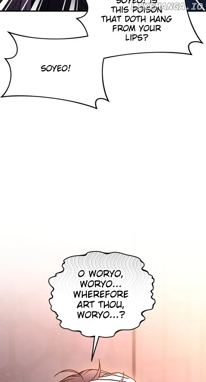 A Master, Who Woke up as a Concubine Chapter 44 page 42