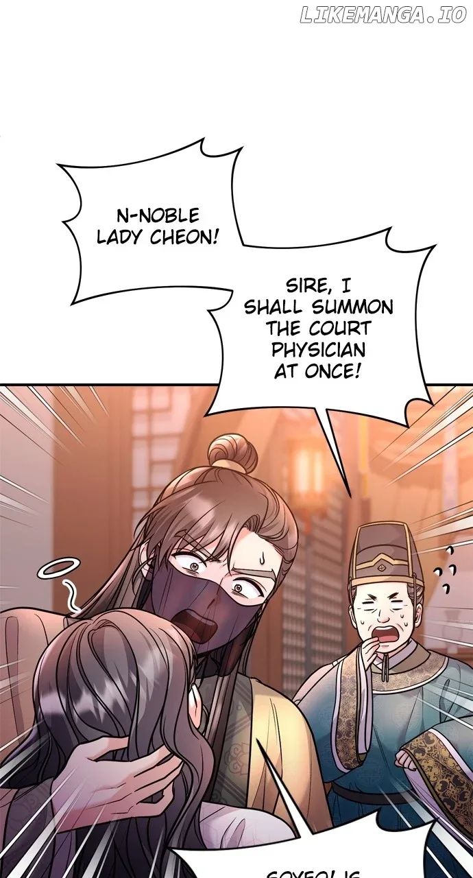 A Master, Who Woke up as a Concubine Chapter 44 page 41