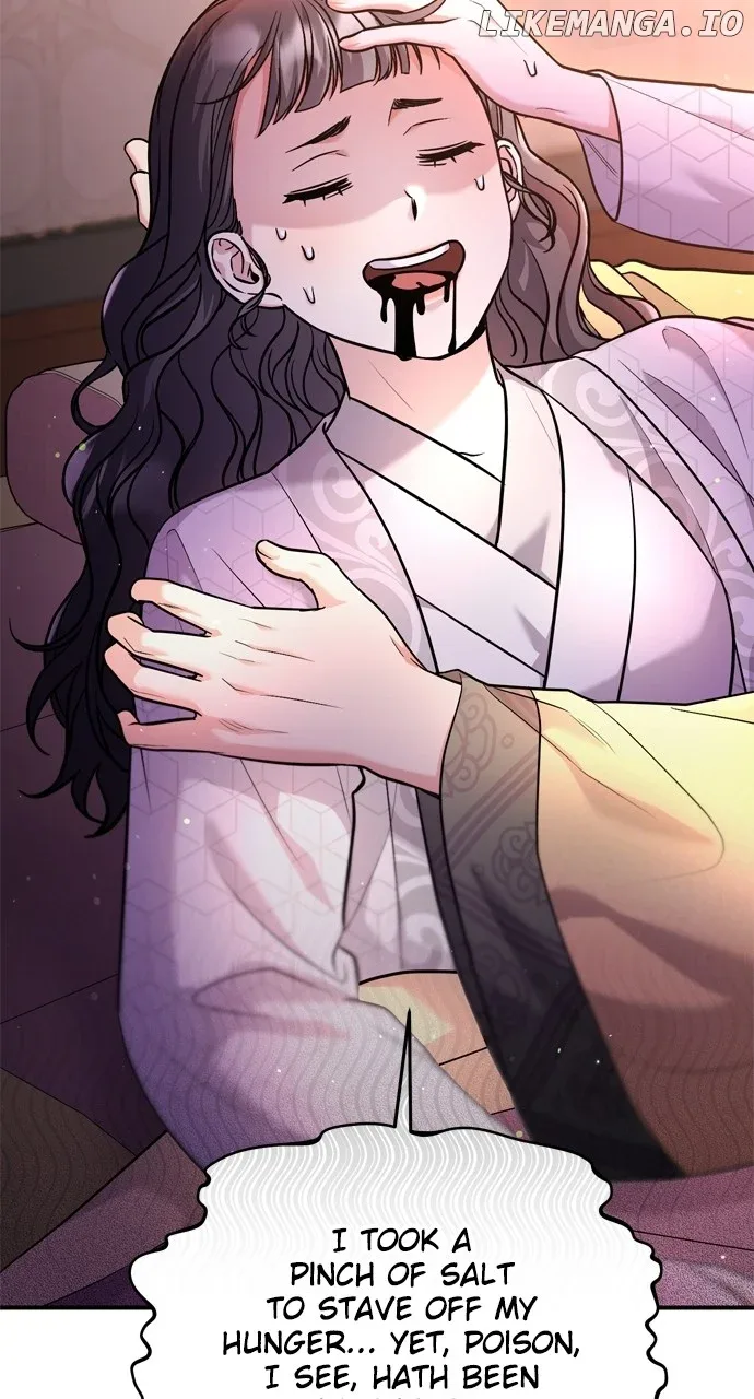 A Master, Who Woke up as a Concubine Chapter 44 page 43
