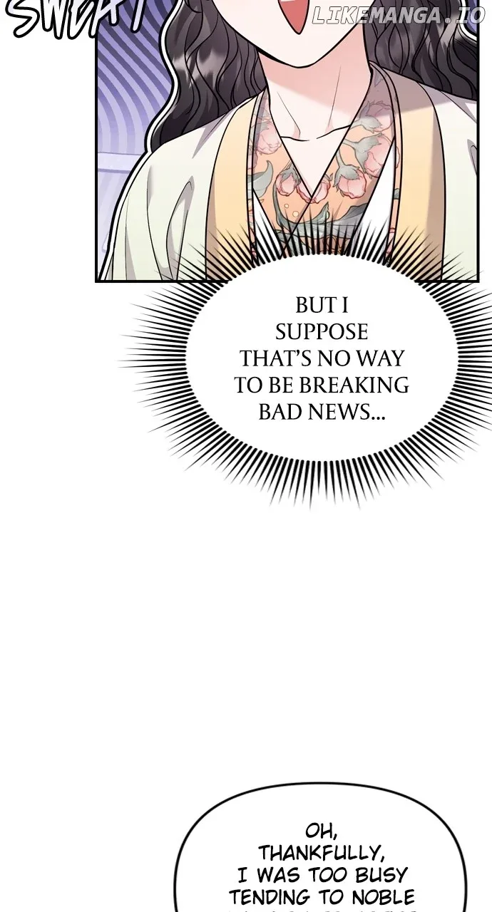 A Master, Who Woke up as a Concubine Chapter 47 page 23
