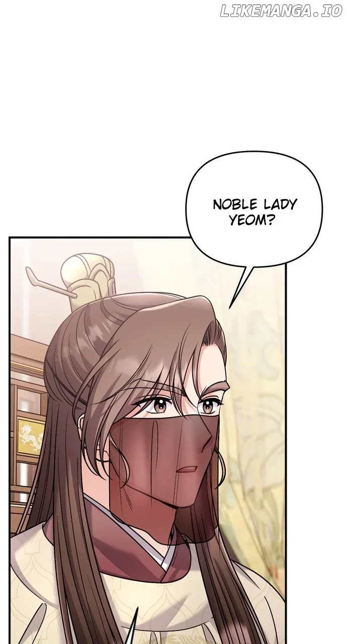 A Master, Who Woke up as a Concubine Chapter 43 page 74