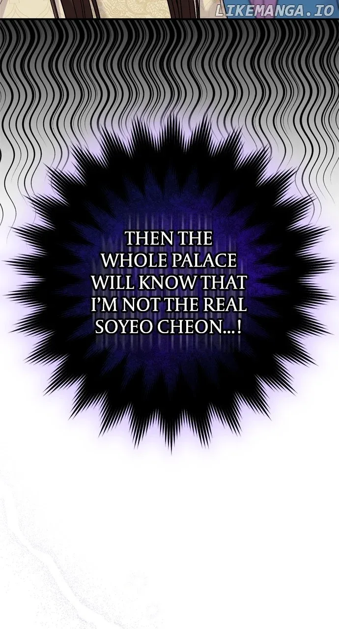 A Master, Who Woke up as a Concubine Chapter 43 page 84