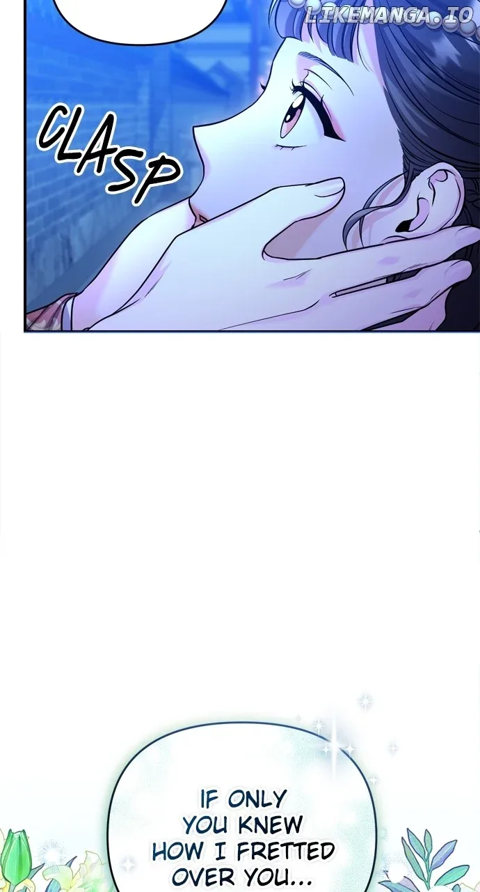 A Master, Who Woke up as a Concubine Chapter 47 page 25