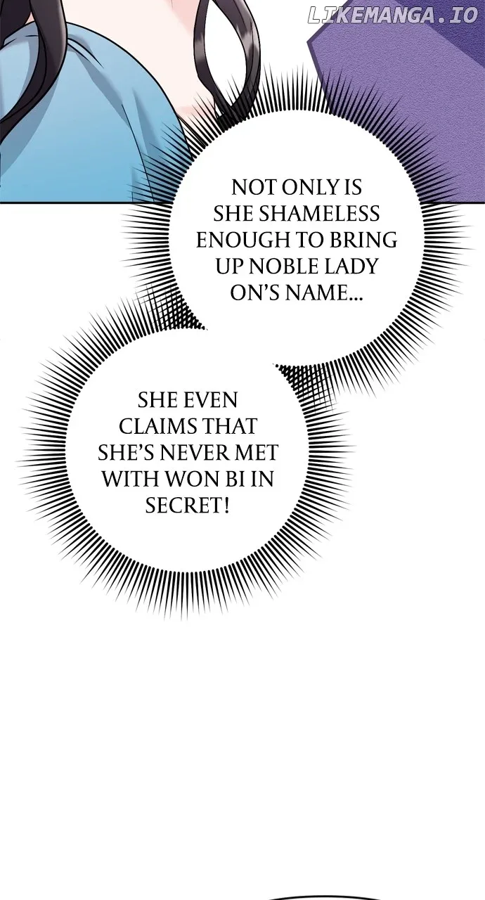 A Master, Who Woke up as a Concubine Chapter 43 page 79