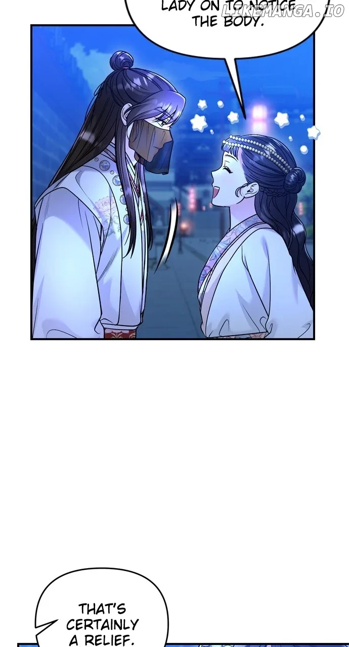 A Master, Who Woke up as a Concubine Chapter 47 page 24