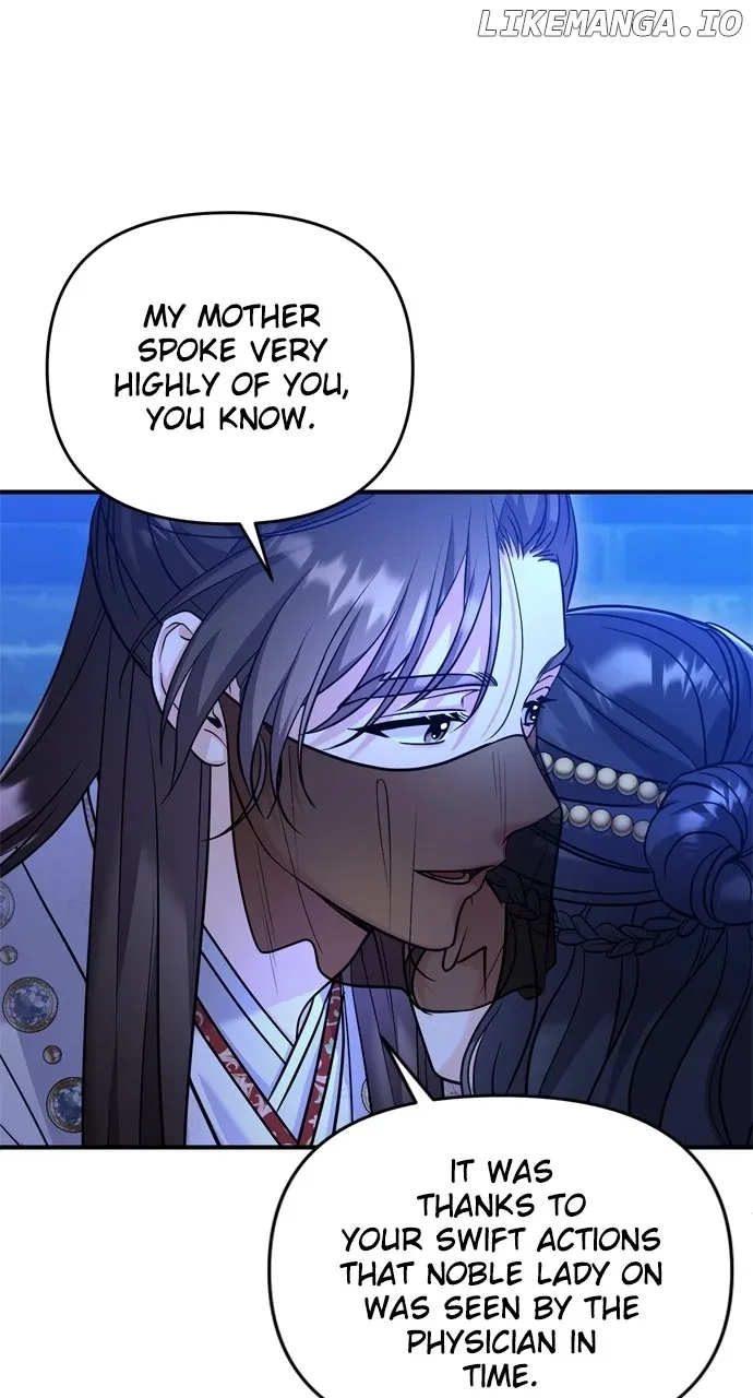 A Master, Who Woke up as a Concubine Chapter 47 page 30