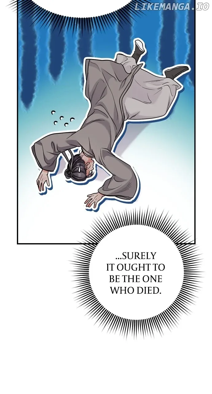A Master, Who Woke up as a Concubine Chapter 47 page 29