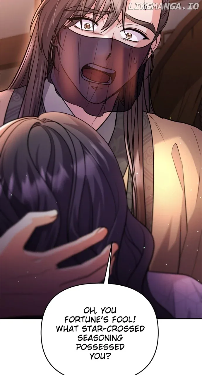 A Master, Who Woke up as a Concubine Chapter 44 page 45