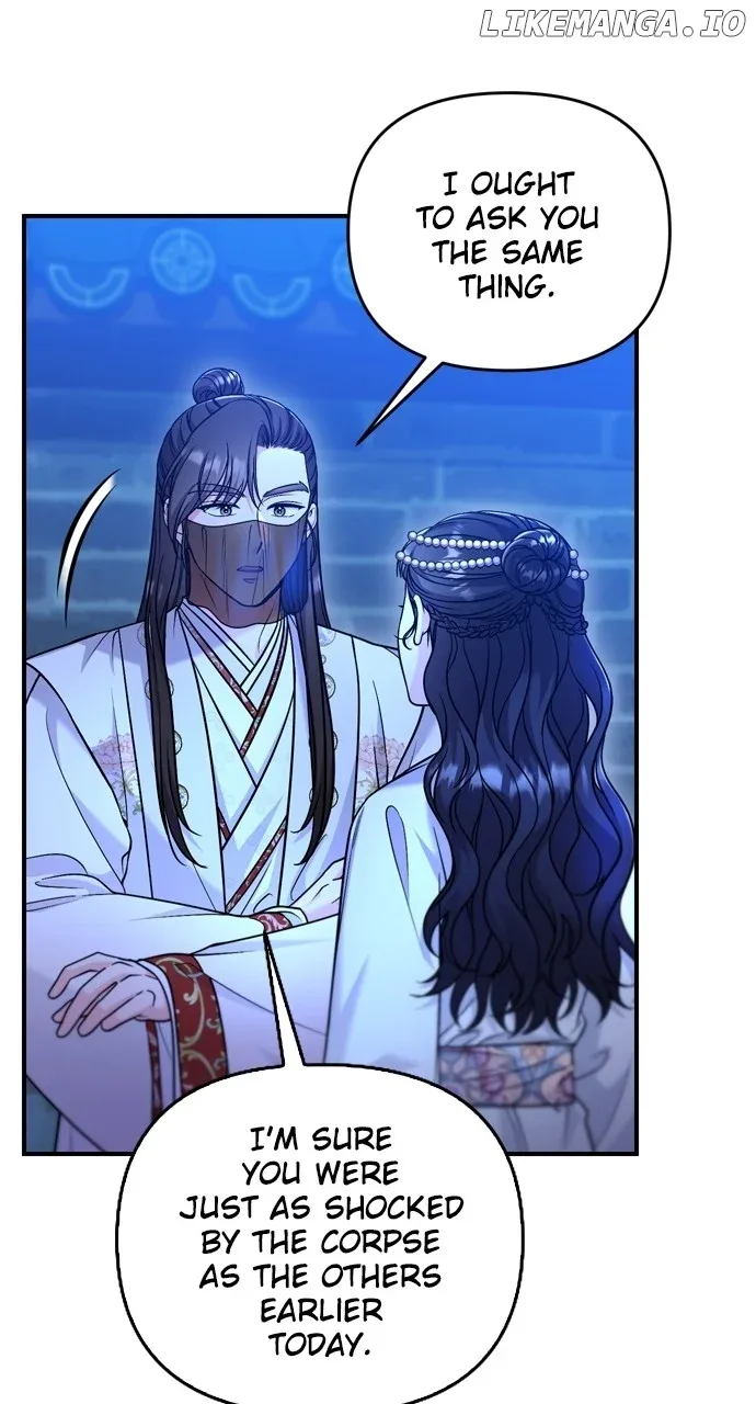 A Master, Who Woke up as a Concubine Chapter 47 page 21