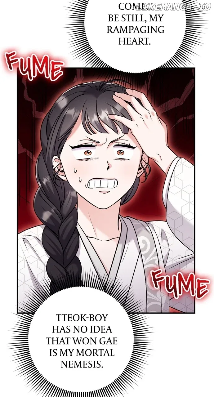 A Master, Who Woke up as a Concubine Chapter 49 page 5