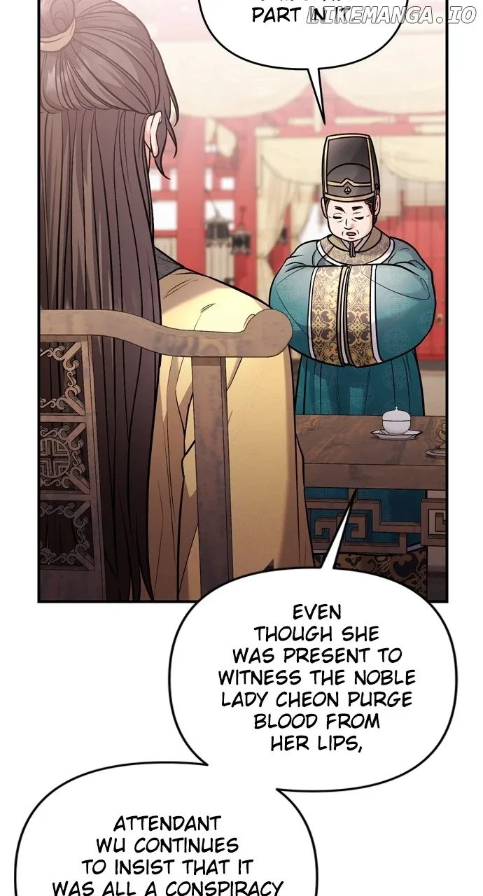 A Master, Who Woke up as a Concubine Chapter 44 page 51
