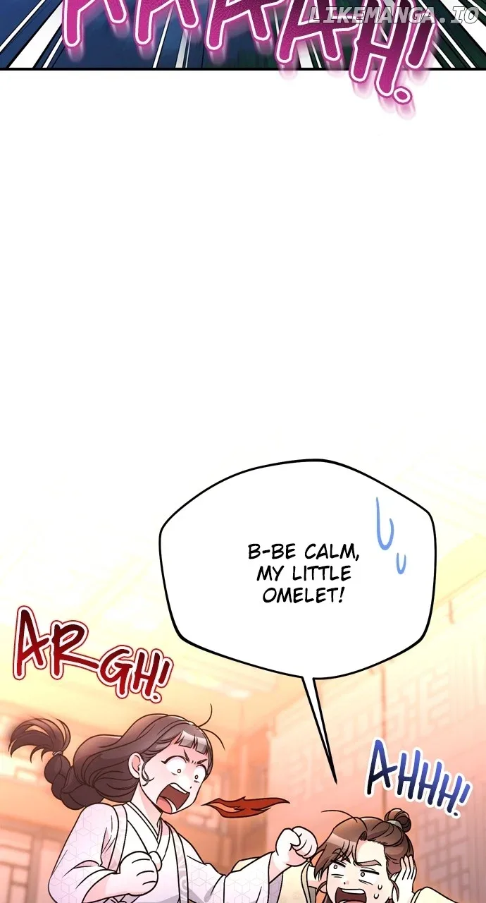 A Master, Who Woke up as a Concubine Chapter 49 page 3