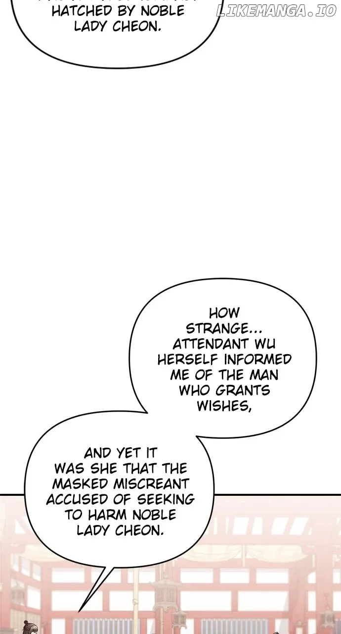 A Master, Who Woke up as a Concubine Chapter 44 page 52