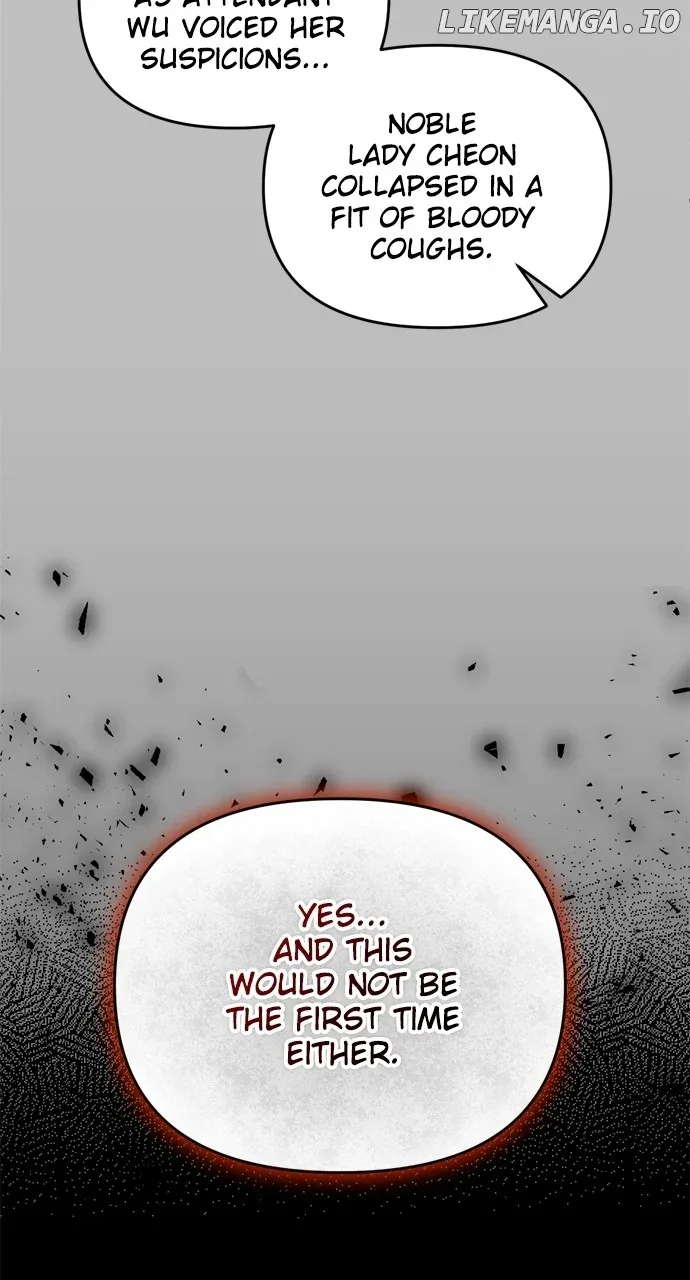 A Master, Who Woke up as a Concubine Chapter 44 page 56