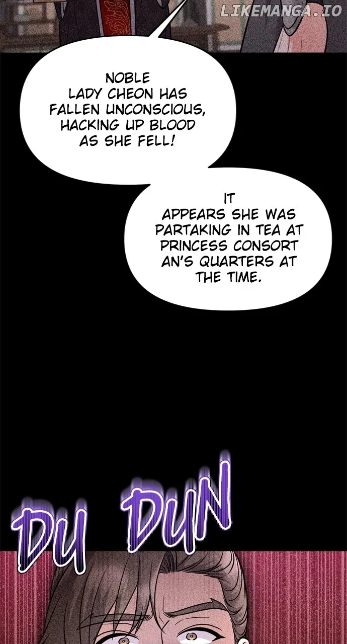 A Master, Who Woke up as a Concubine Chapter 44 page 58
