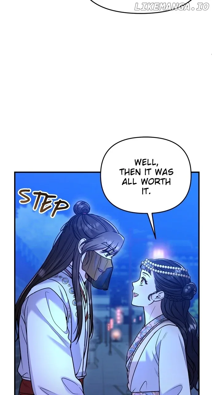 A Master, Who Woke up as a Concubine Chapter 47 page 31